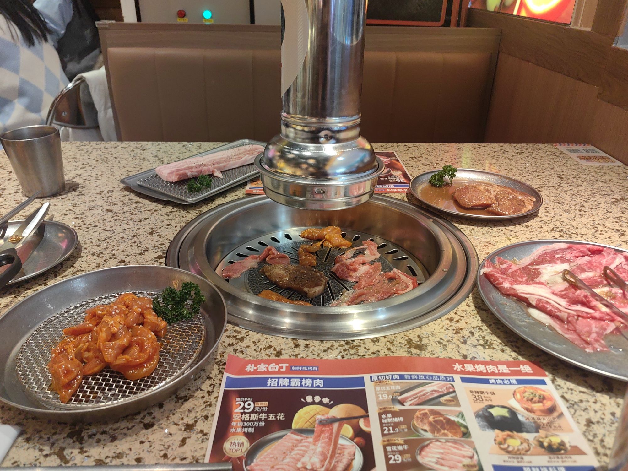 烤棠·果香烤肉(魏县双隆店) 美食封面图