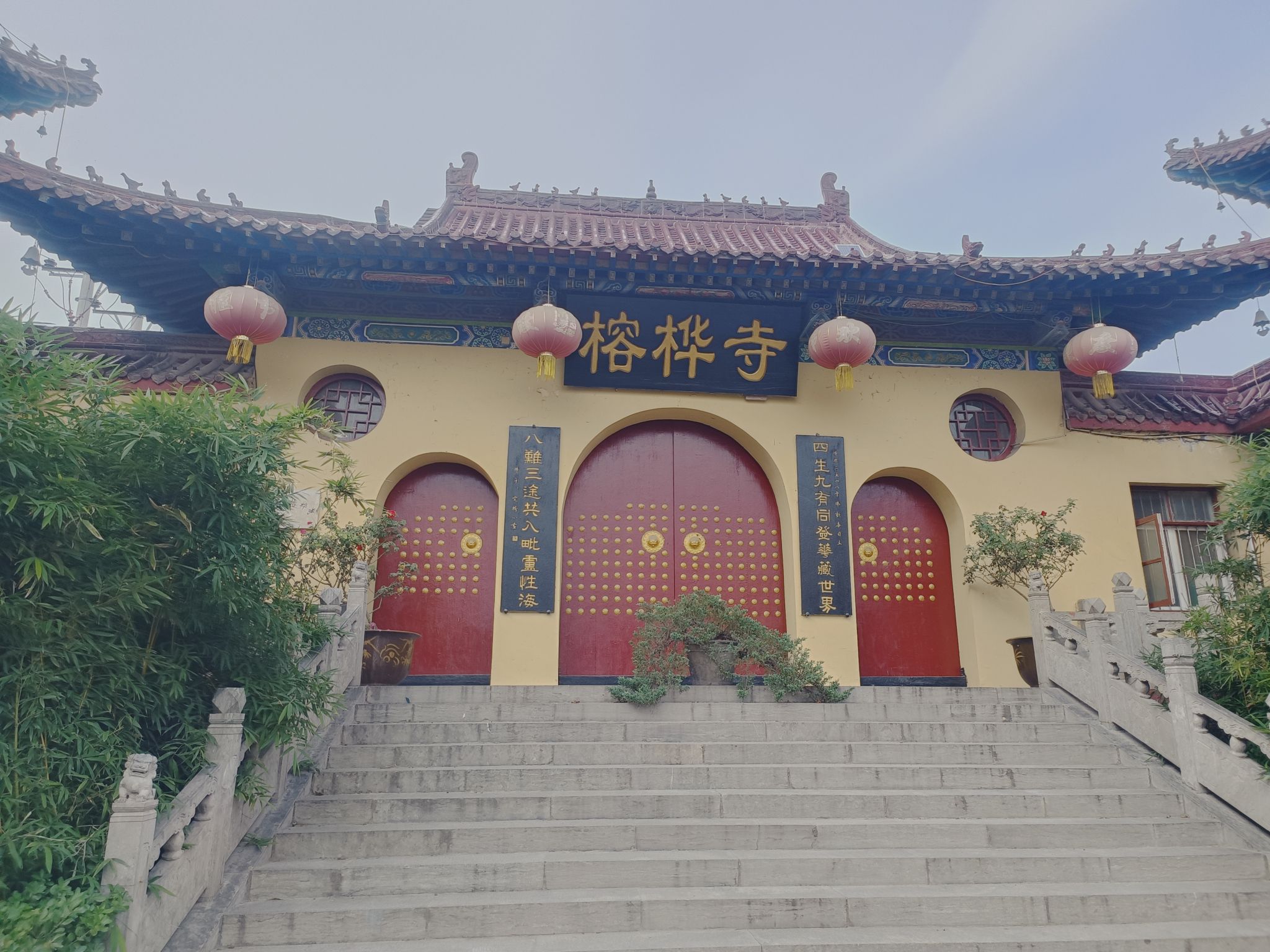 榕桦寺 景点主图