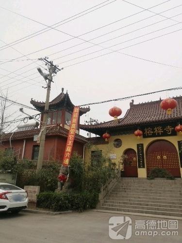 榕桦寺 景点图集预览 2