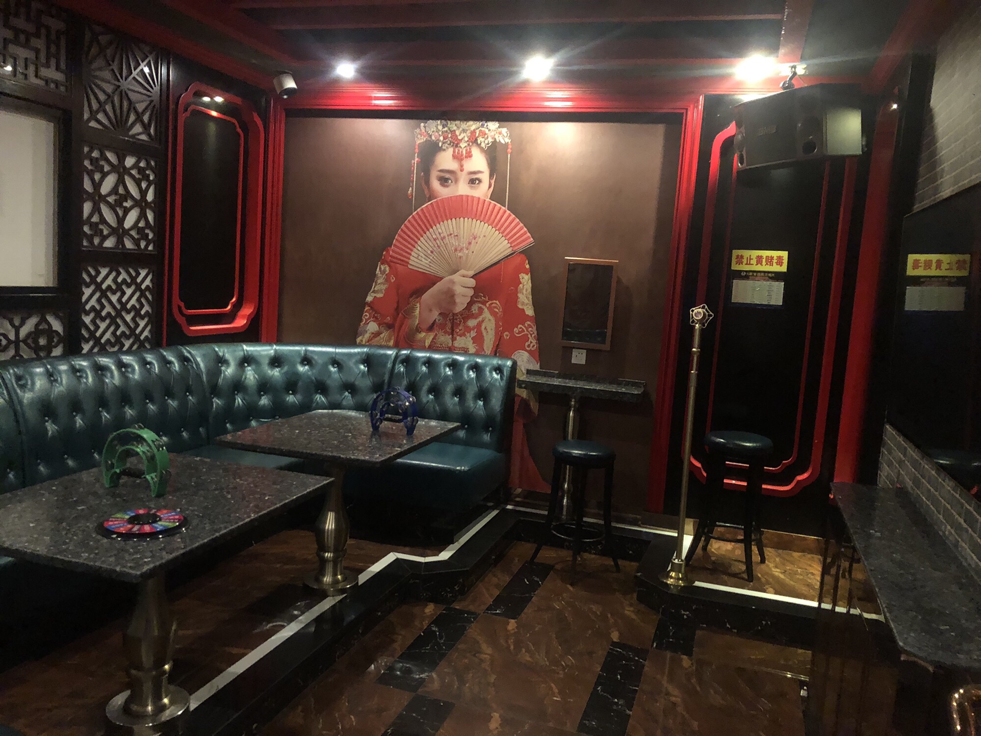 东方纯K(青云北大街店) - KTV - 河北省邯郸市成安县大树湾东门南160米 主图