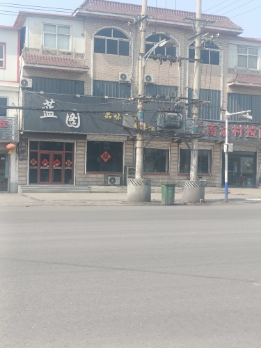 蓝图KTV - KTV - 河北省邯郸市邯山区107国道天外天饭店对面 图集预览 2