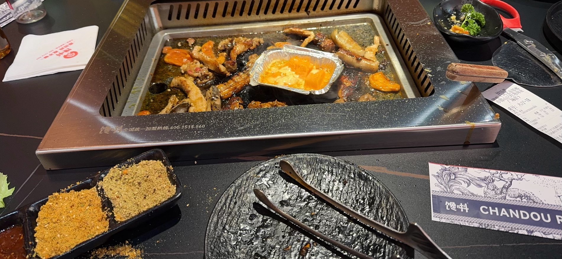 馋唞黑牛石板烤肉 美食封面图