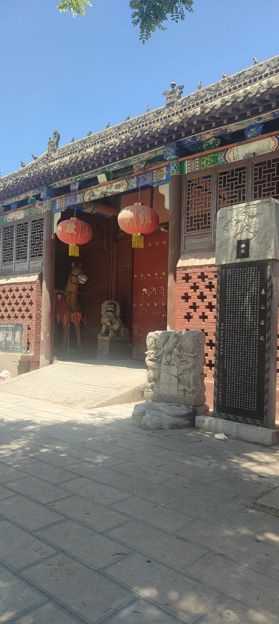 邯山区大乐堡泰山庙 - 名胜古迹热门榜第8名