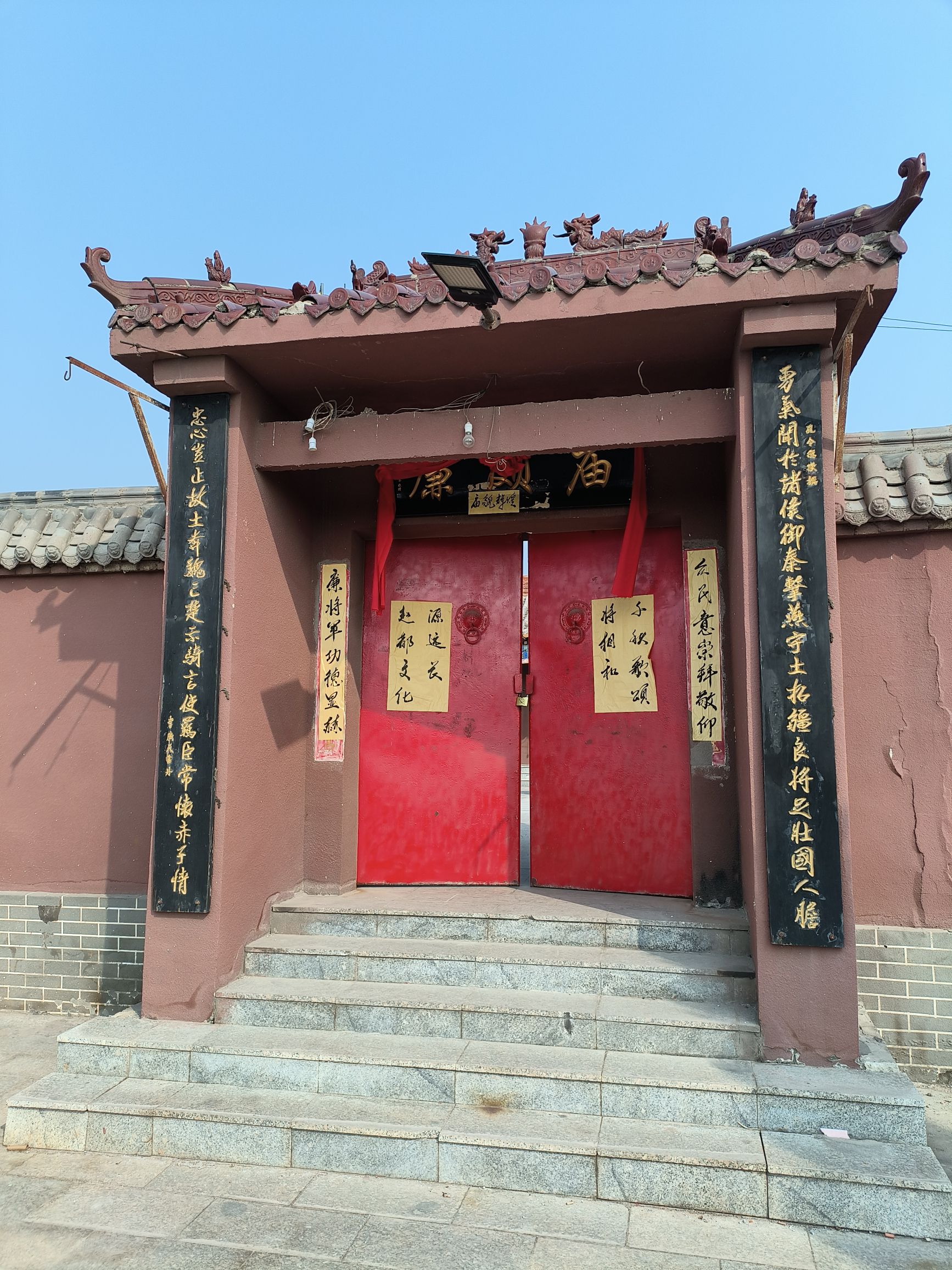 廉颇墓 - 名胜古迹热门榜第4名