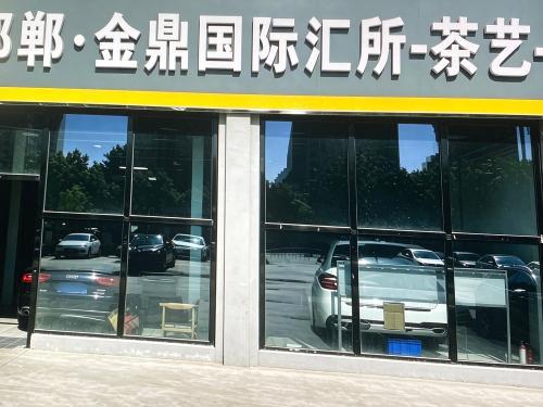 金鼎国际汇所 - KTV - 河北省邯郸市永年区富强北路与科技街交叉口东66米 主图