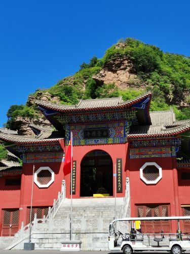 七步沟景区-白云禅寺 景点封面图