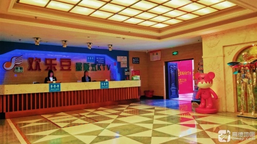 欢乐豆量贩式KTV(永年店) 热门榜封面图