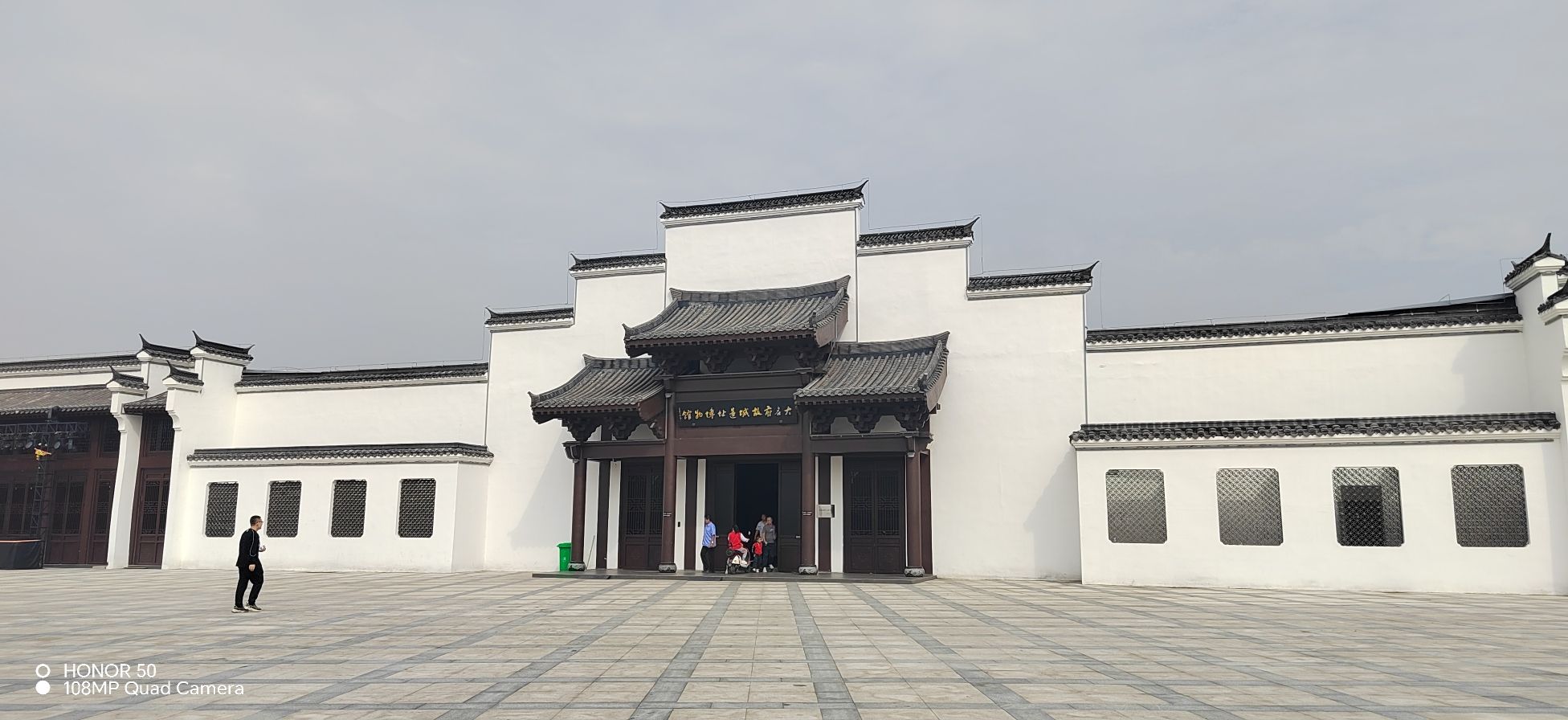 大名府故城遗址博物馆 景点封面图