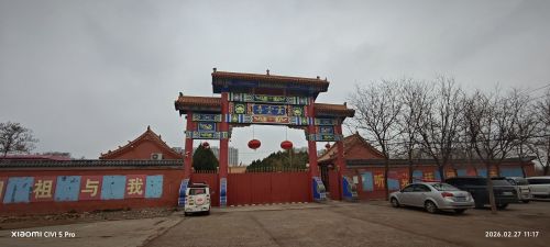 玄空寺 景点图集预览 3
