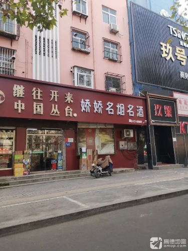 玖号KTV 热门榜封面图