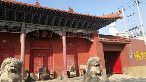 月爱寺 景点封面图