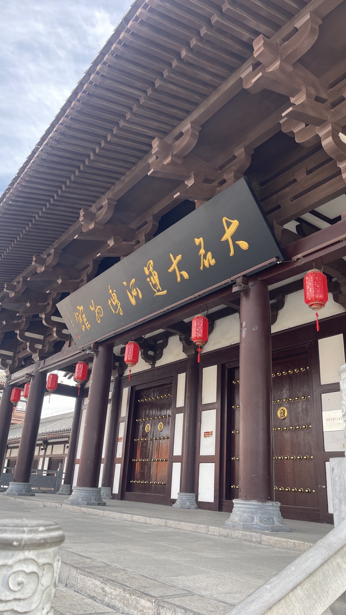 大名石刻博物馆弘敬阁 景点封面图