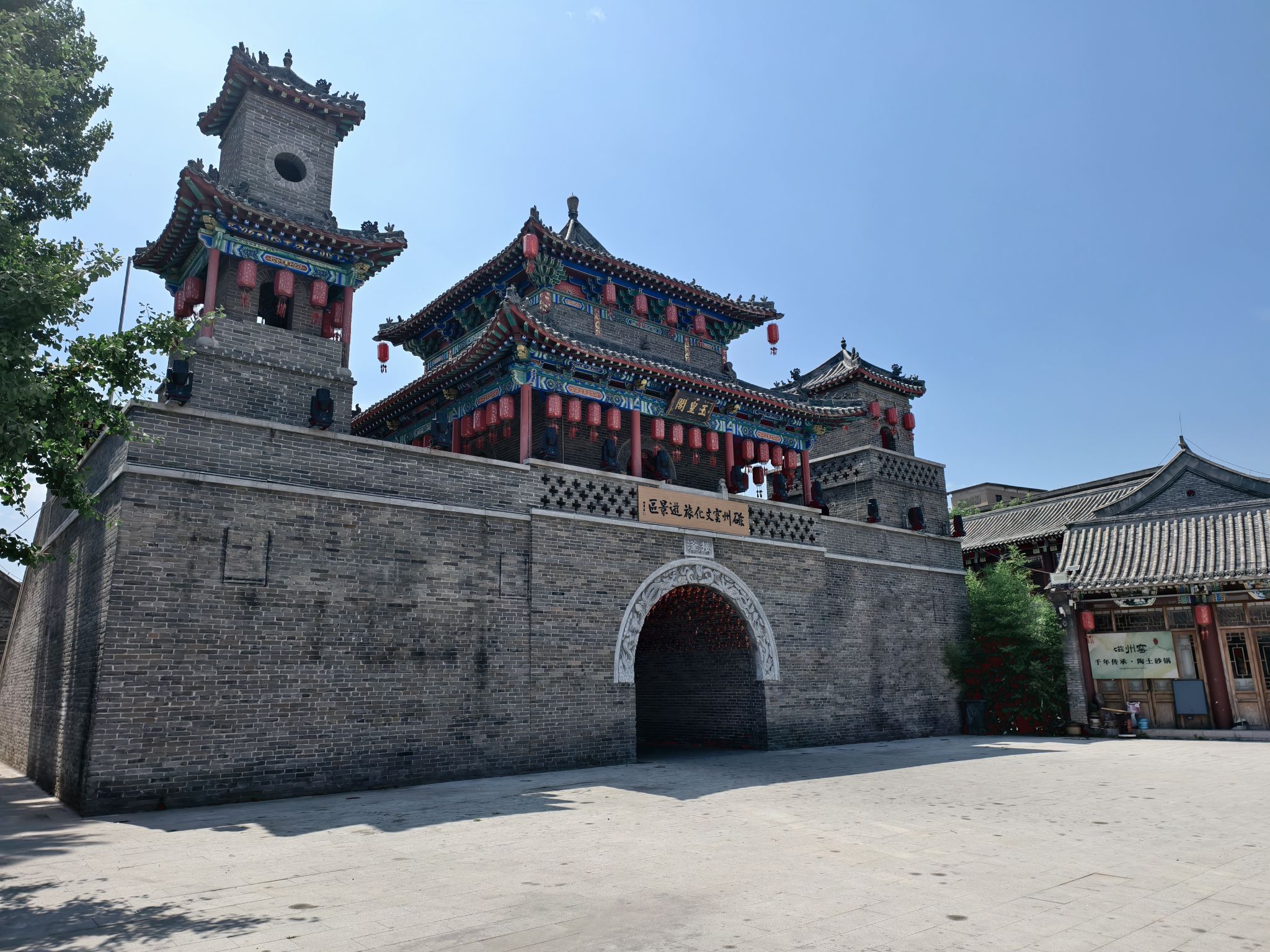 中国磁州窑富田遗址 景点图集预览 2