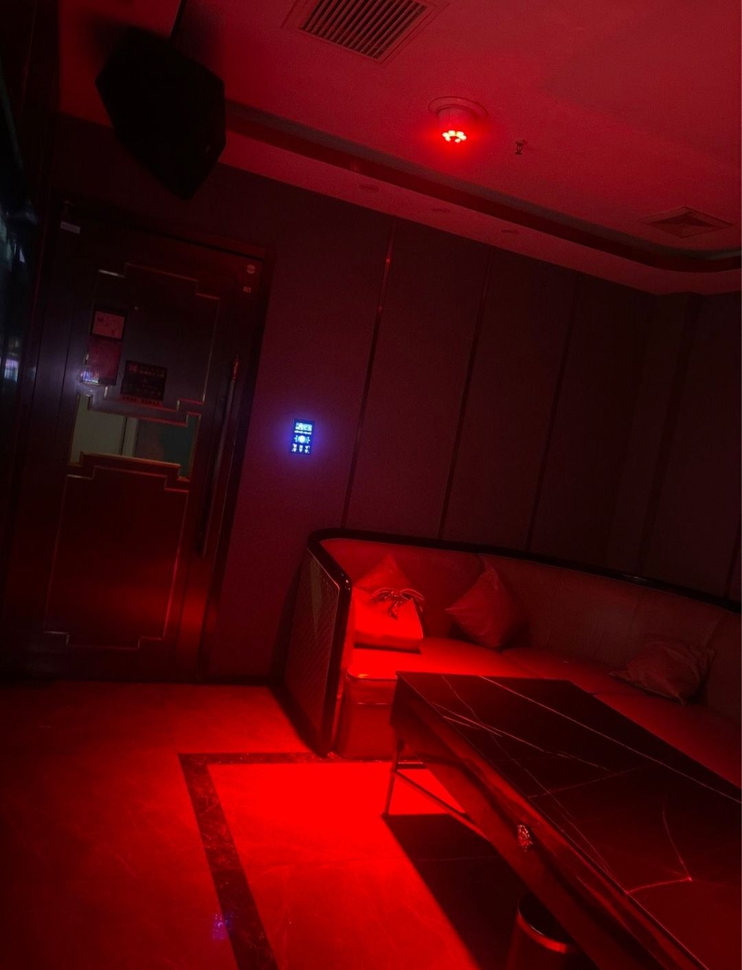 夜宴·汇所 - KTV - 河北省邯郸市复兴区化林路街道建设大街502号全景酒店 图集预览 3