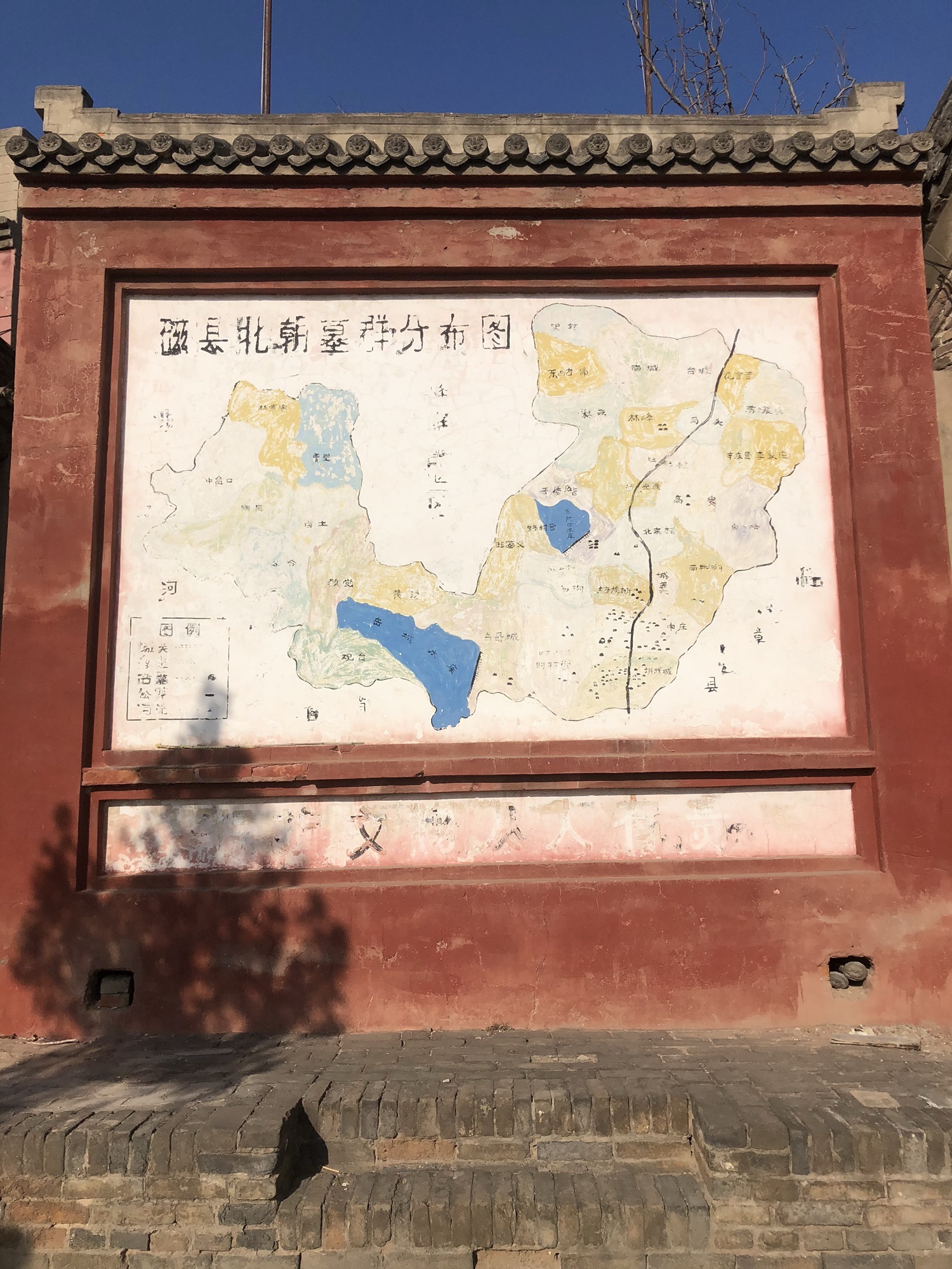 天子冢 景点图集预览 2