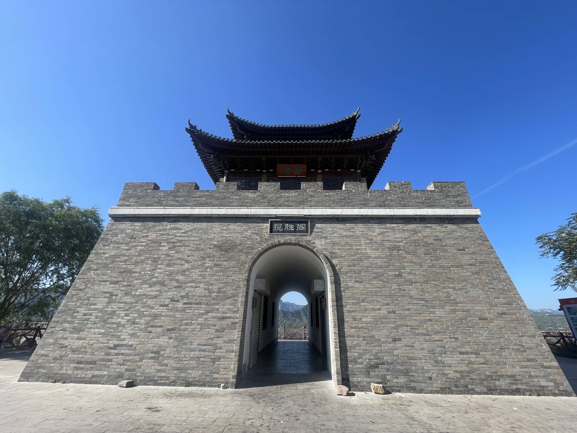 揽胜阁 景点封面图