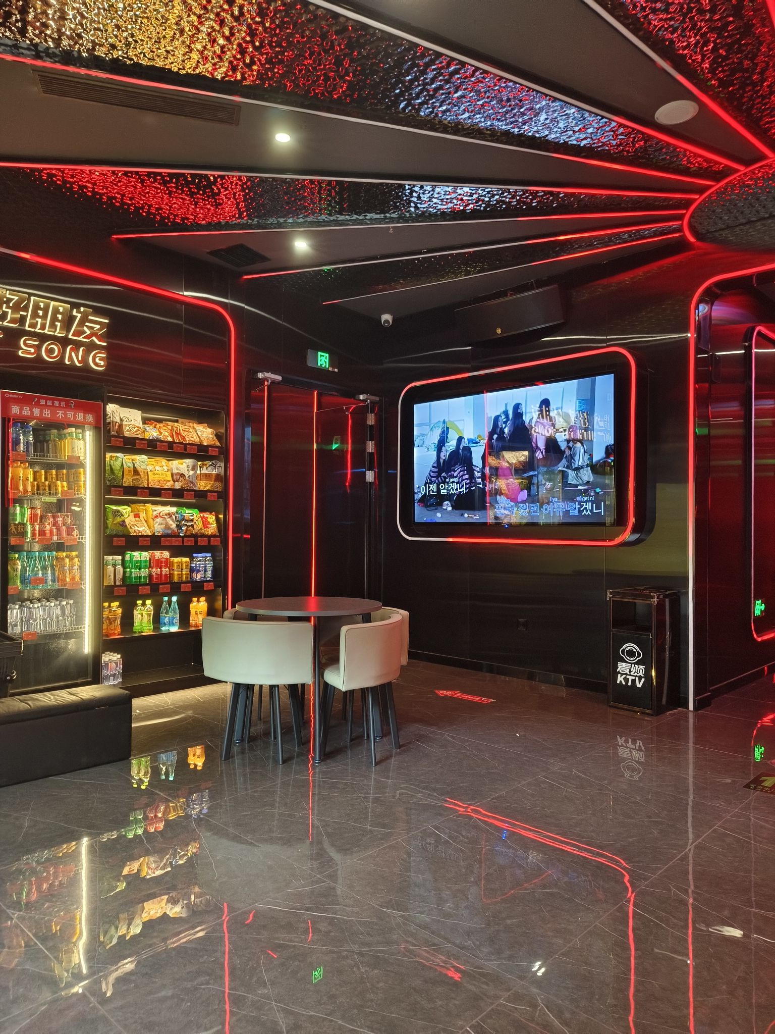 唱吧麦颂KTV(邯郸万达广场店) - KTV - 河北省邯郸市邯山区滏河南大街101号万达广场三层3017A,3017B,3018号商铺 图集预览 3