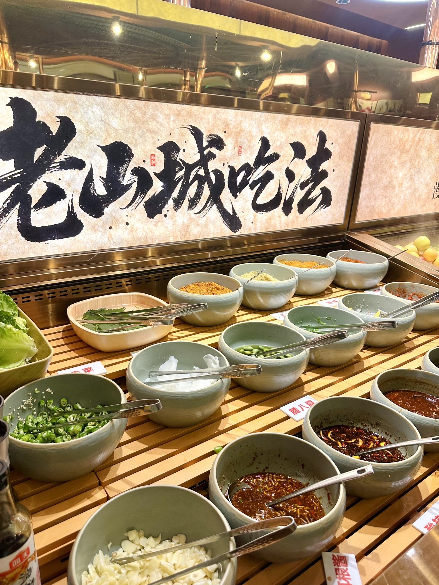 林腾腾山城炭火烤肉(星光68广场店) 商家图集预览 3