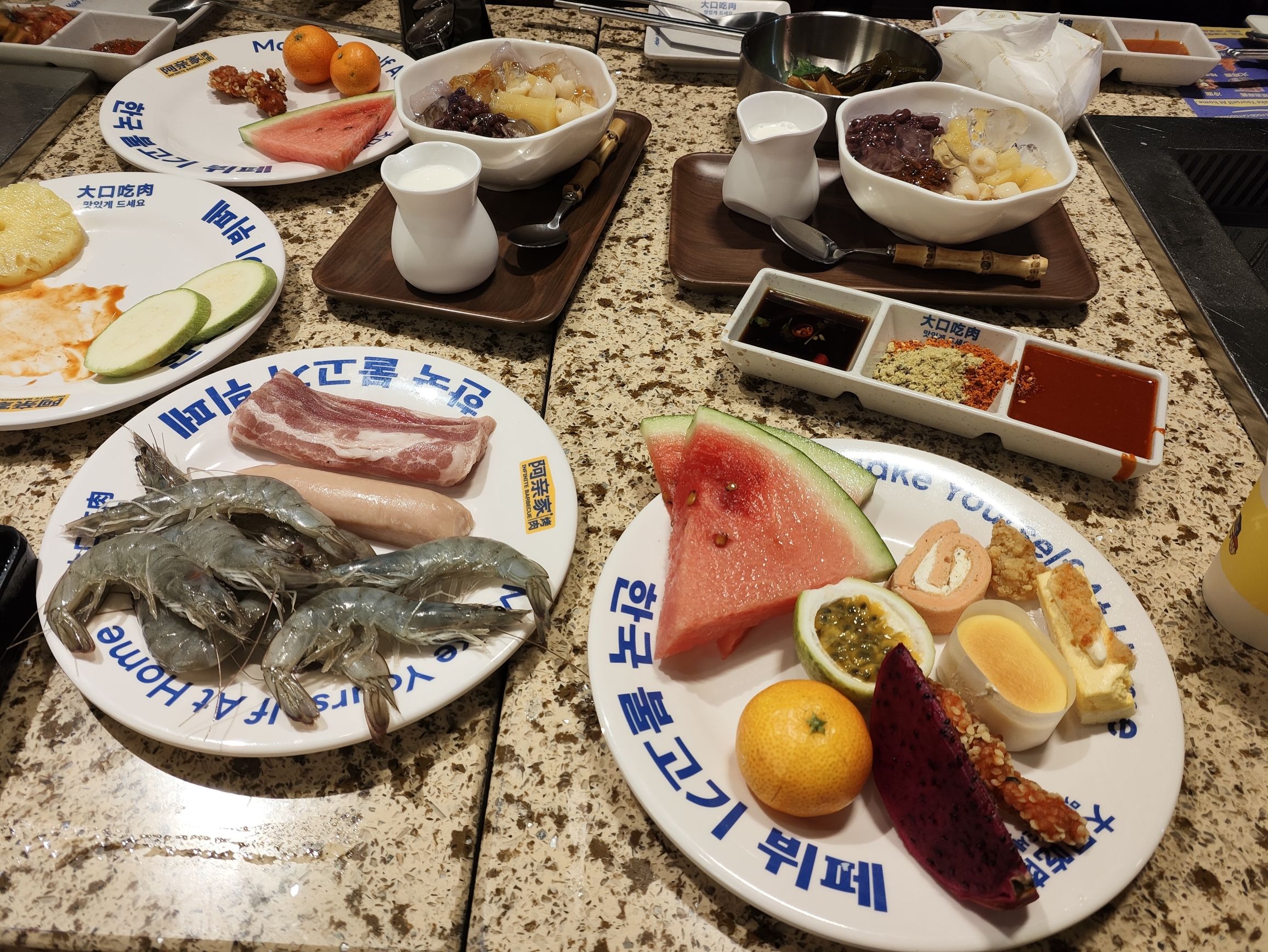 阿亲家韩式无限烤肉(江北东原店) 商家图集预览 3