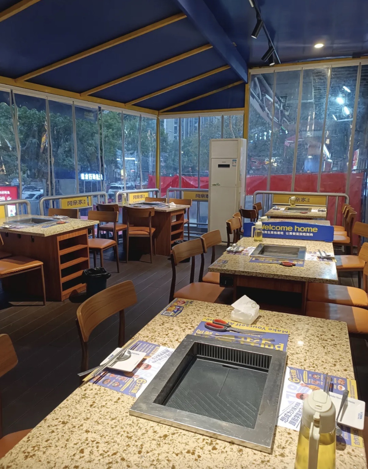 阿亲家韩式无限烤肉(江北东原店) 商家图集预览 2