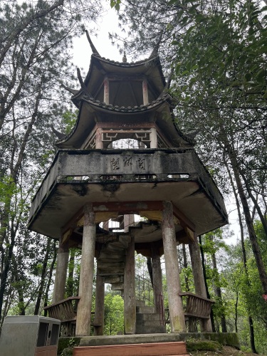 望州阁 景点封面图