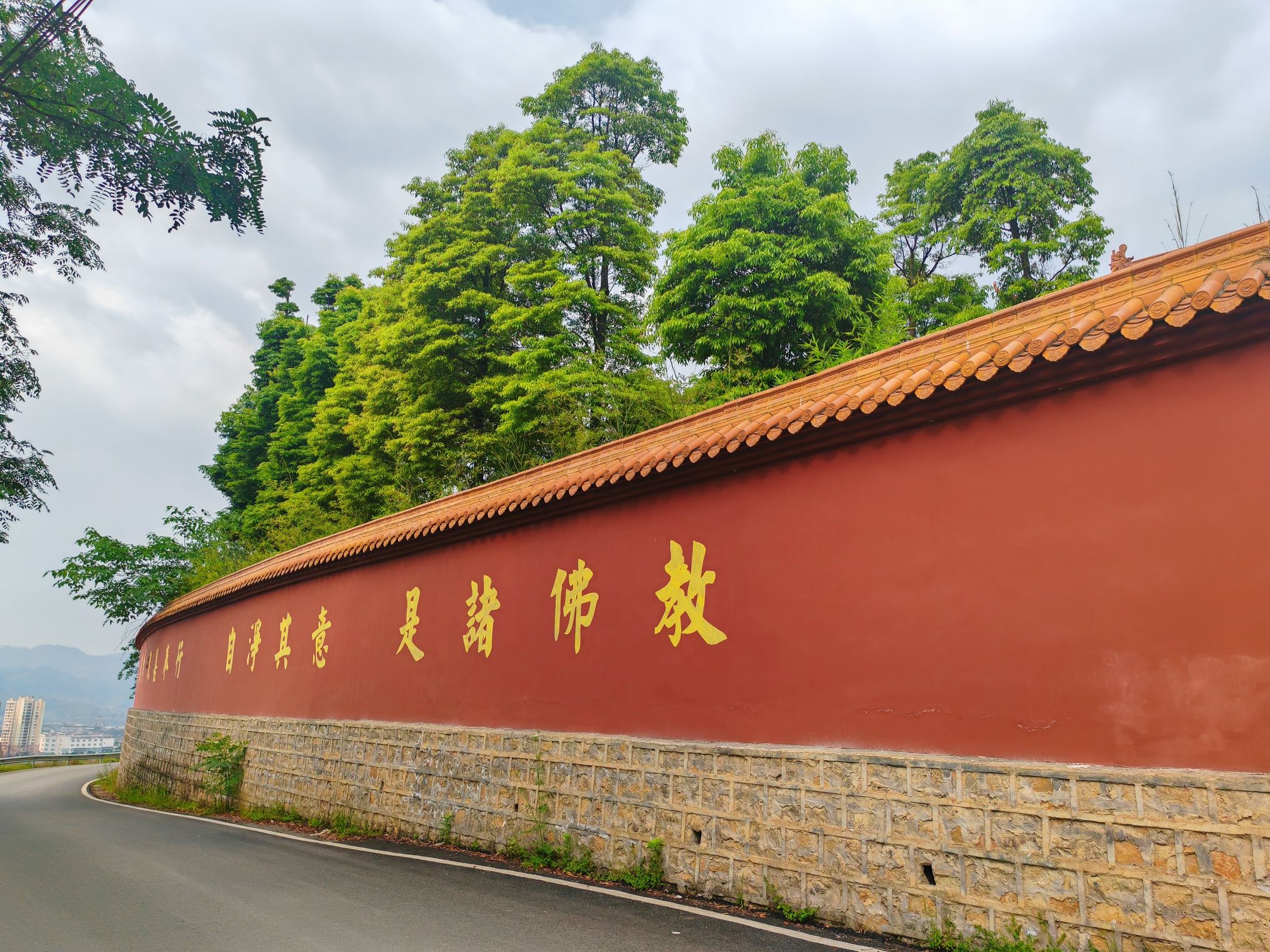三佛寺 景点封面图