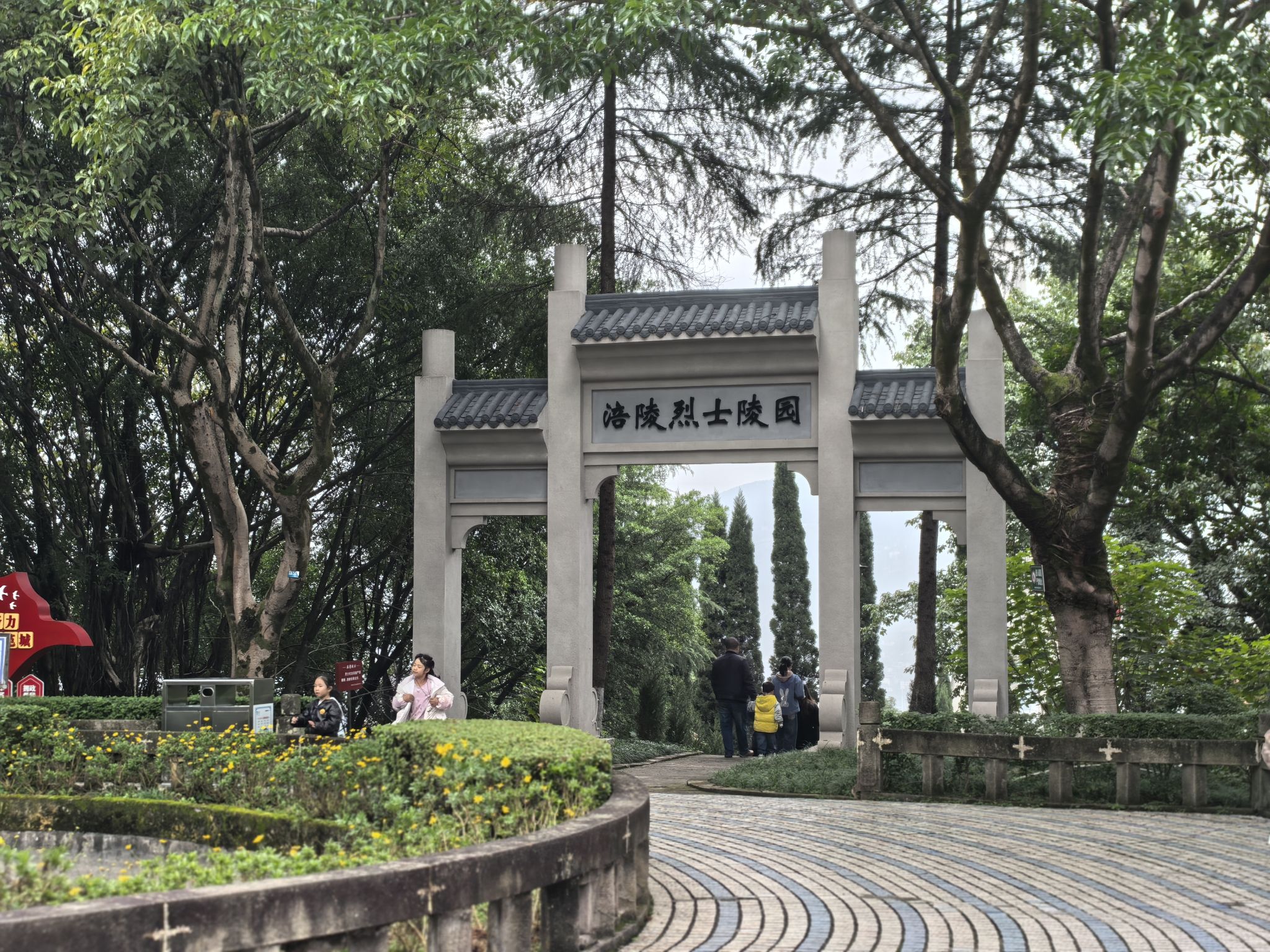堡子城公园 景点封面图