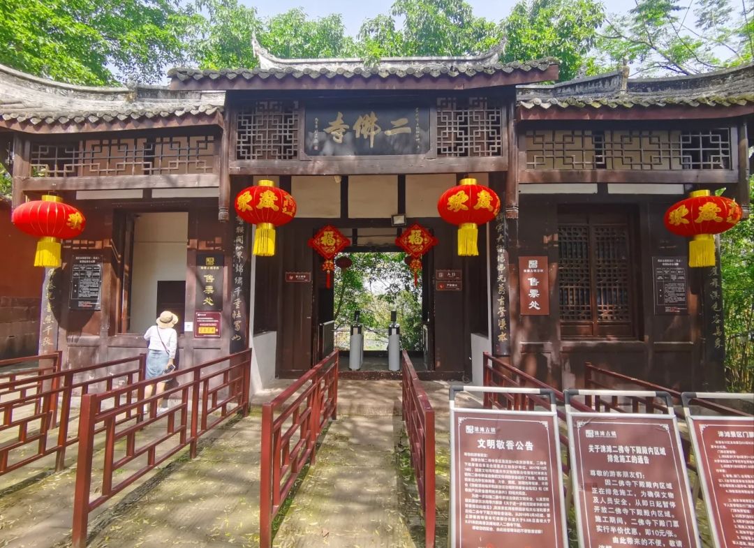 涞滩古镇二佛寺 - 景点/周边游热度榜第2名