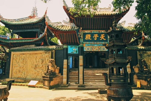 天子殿 景点封面图