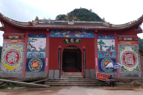 飞龙庙 景点封面图