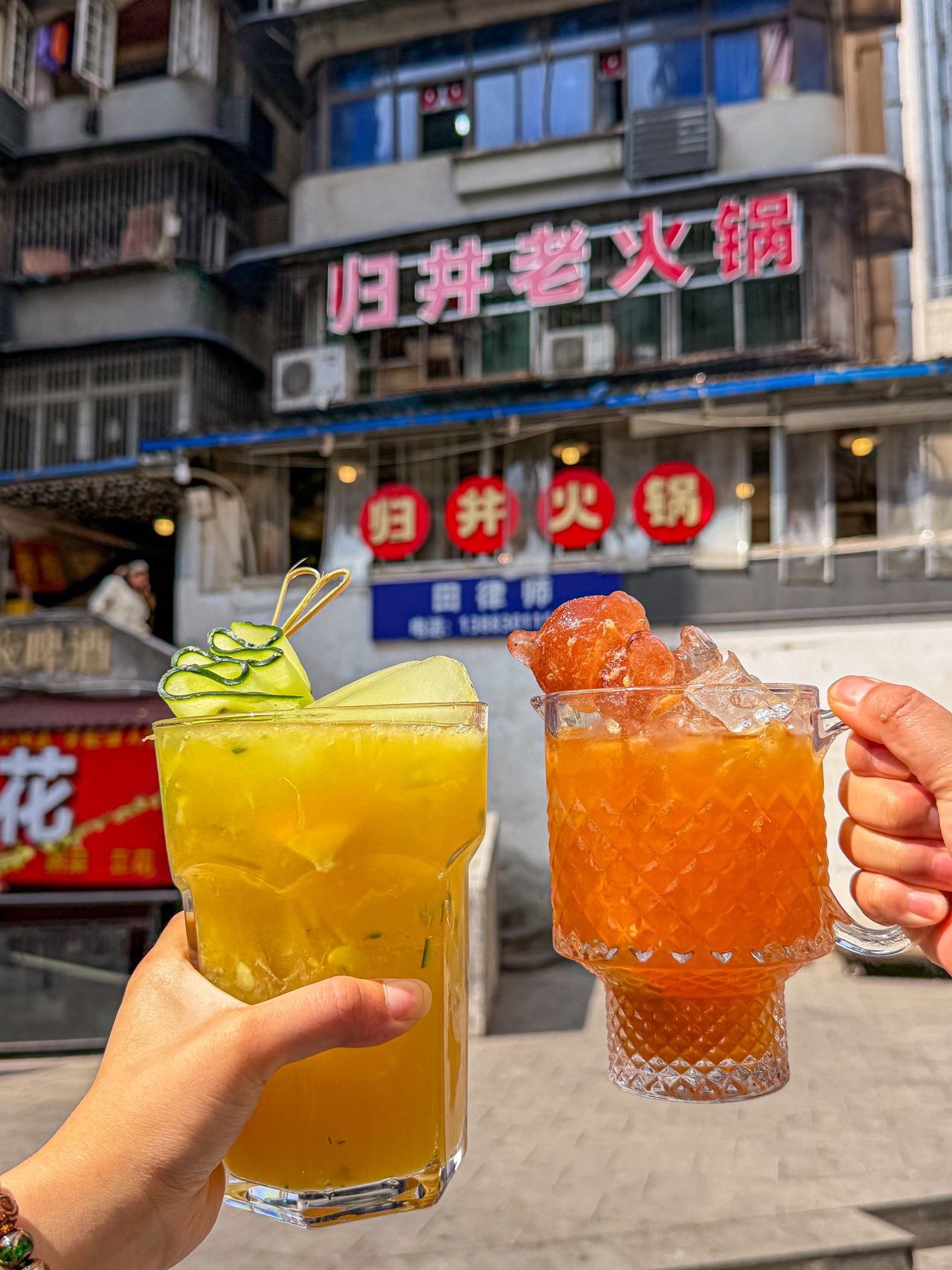 归井老火锅(杨家坪店) 美食封面图