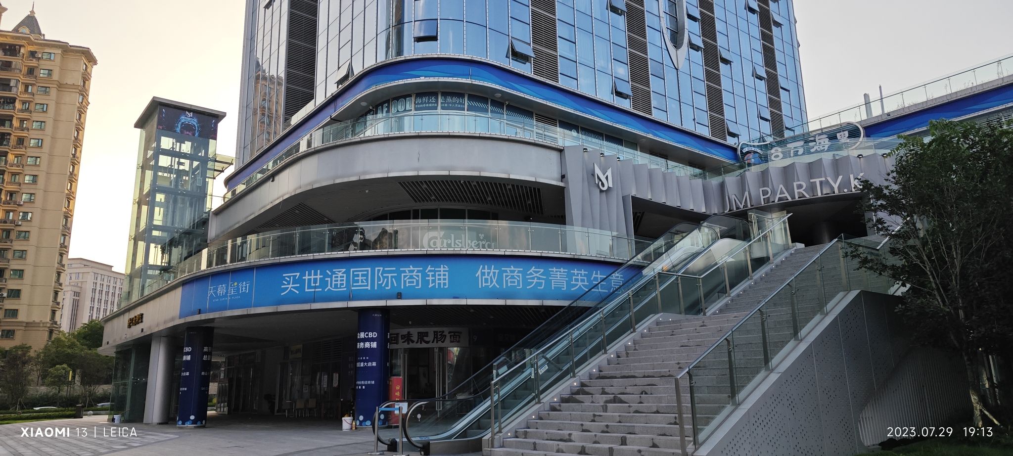 JM party国际商娱汇(k歌) 热门榜封面图