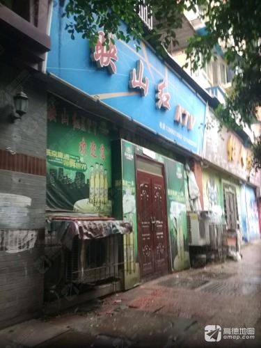 映山红国际商娱汇(k歌) 热门榜封面图