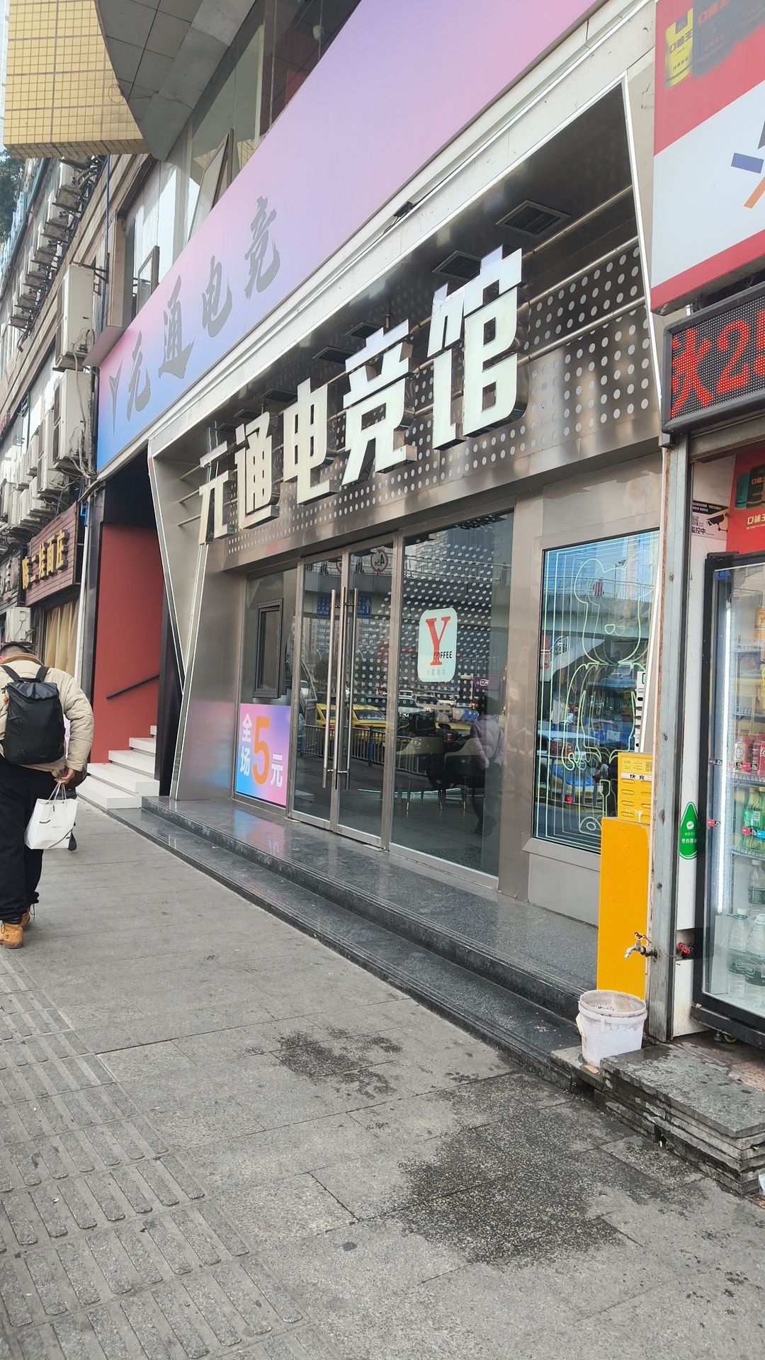 元通电竞(旗舰店) 热门榜封面图