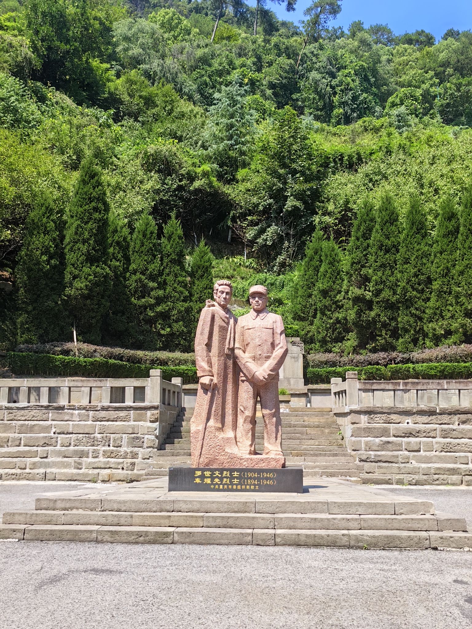 戴公祠 景点封面图