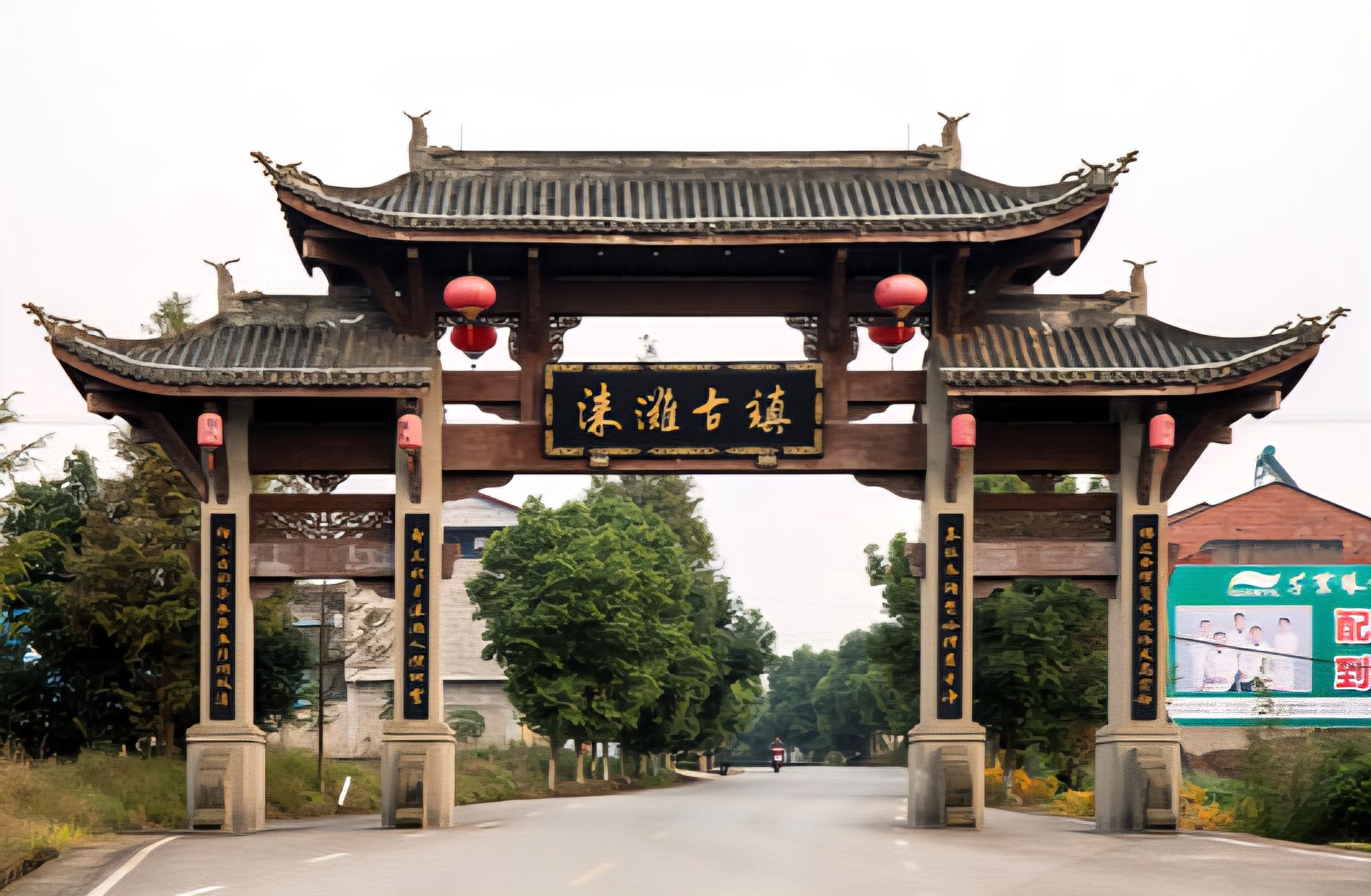 涞滩古镇 - 景点/周边游热度榜第1名