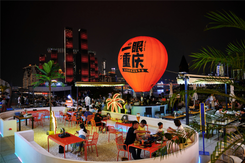 一眼重庆·全景烤肉餐酒吧 商家图集预览 3