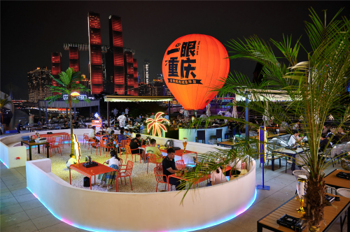 一眼重庆·全景烤肉餐酒吧 商家图集预览 2