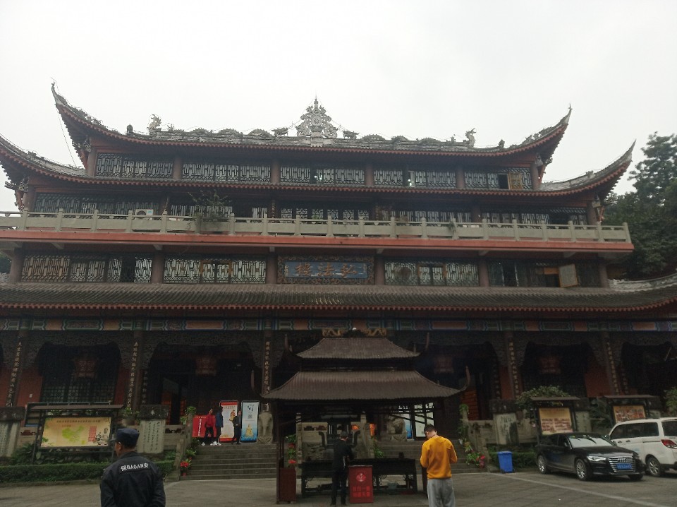 华岩寺 景点图集预览 2