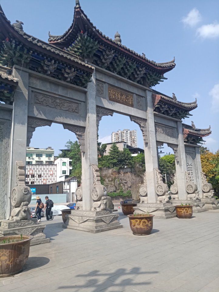 华岩寺 景点封面图