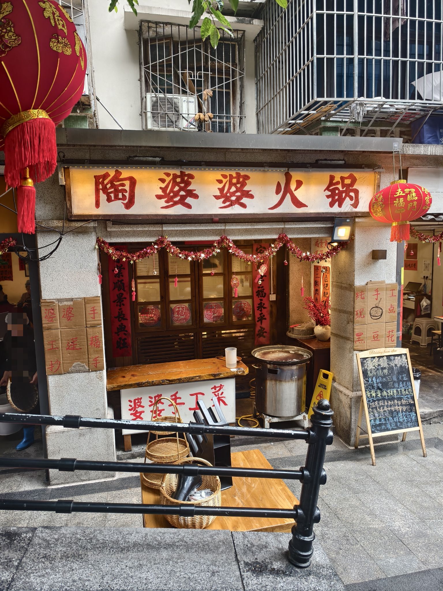 陶婆婆火锅(解放碑店) 美食封面图
