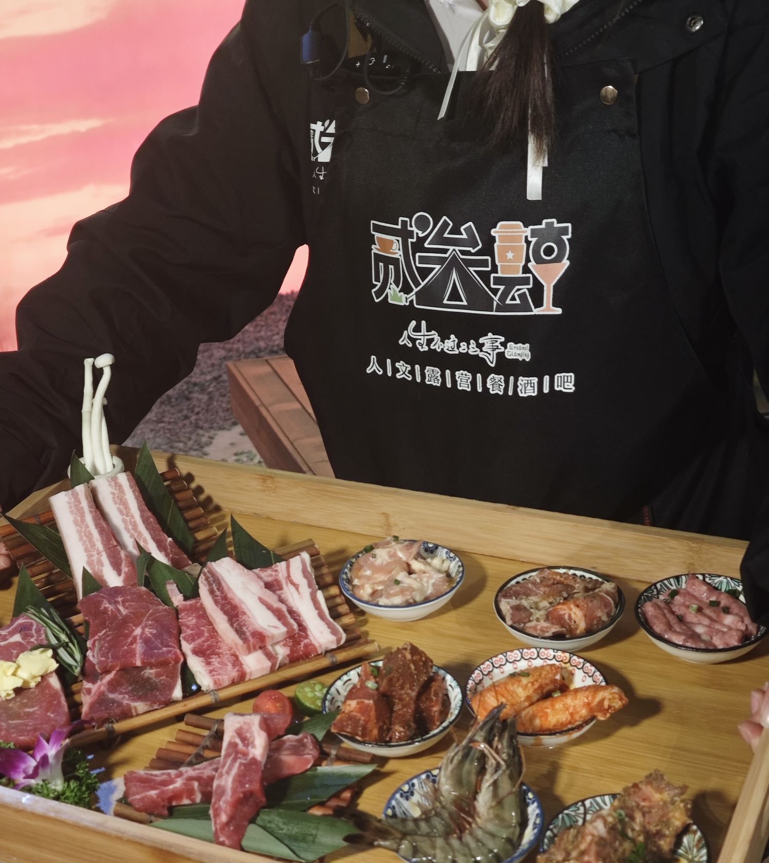 贰叁肆全景烤肉餐酒吧 商家图集预览 3