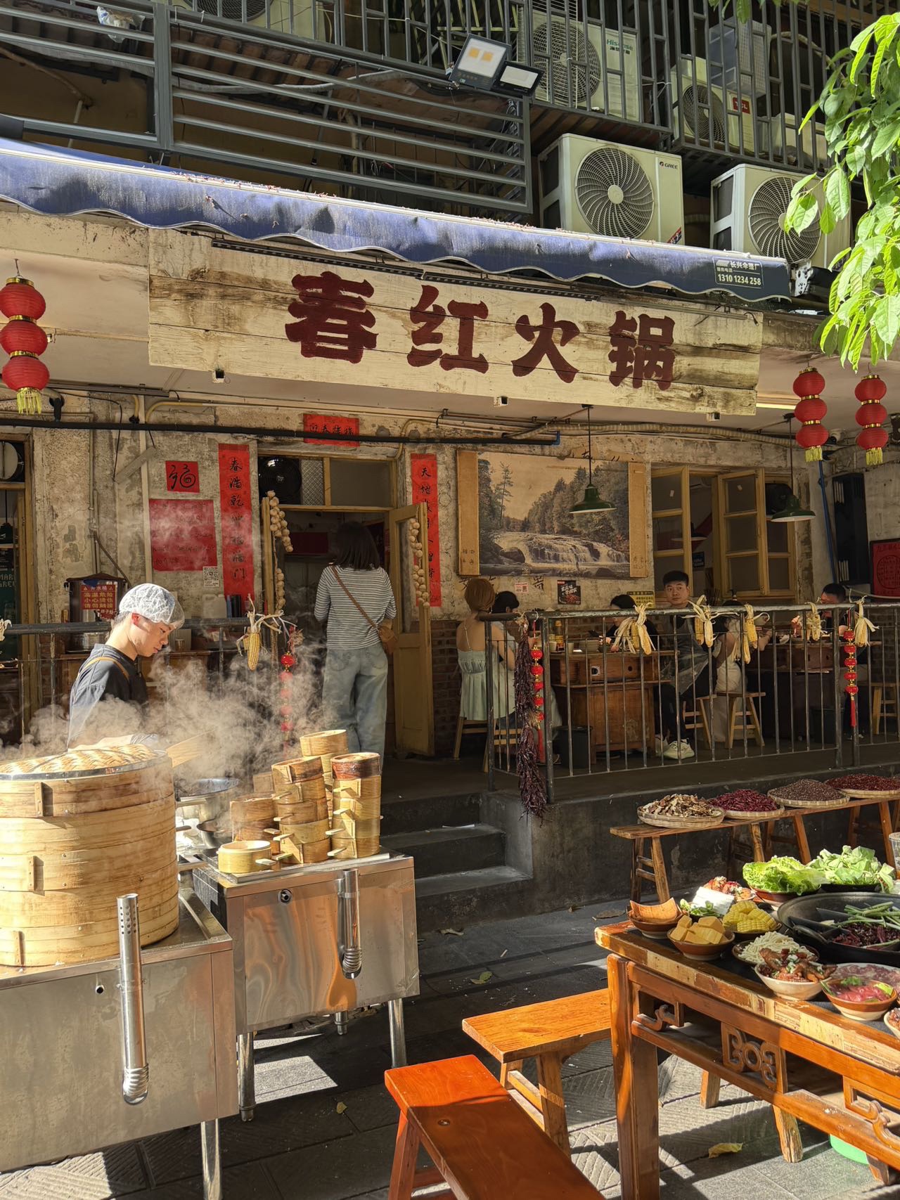 春红火锅(解放碑店) 美食封面图