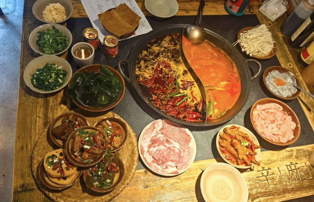 春红火锅(洪崖洞店) 商家图集预览 2