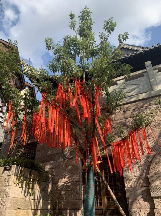 磁器口古镇 - 名胜古迹热门榜第1名