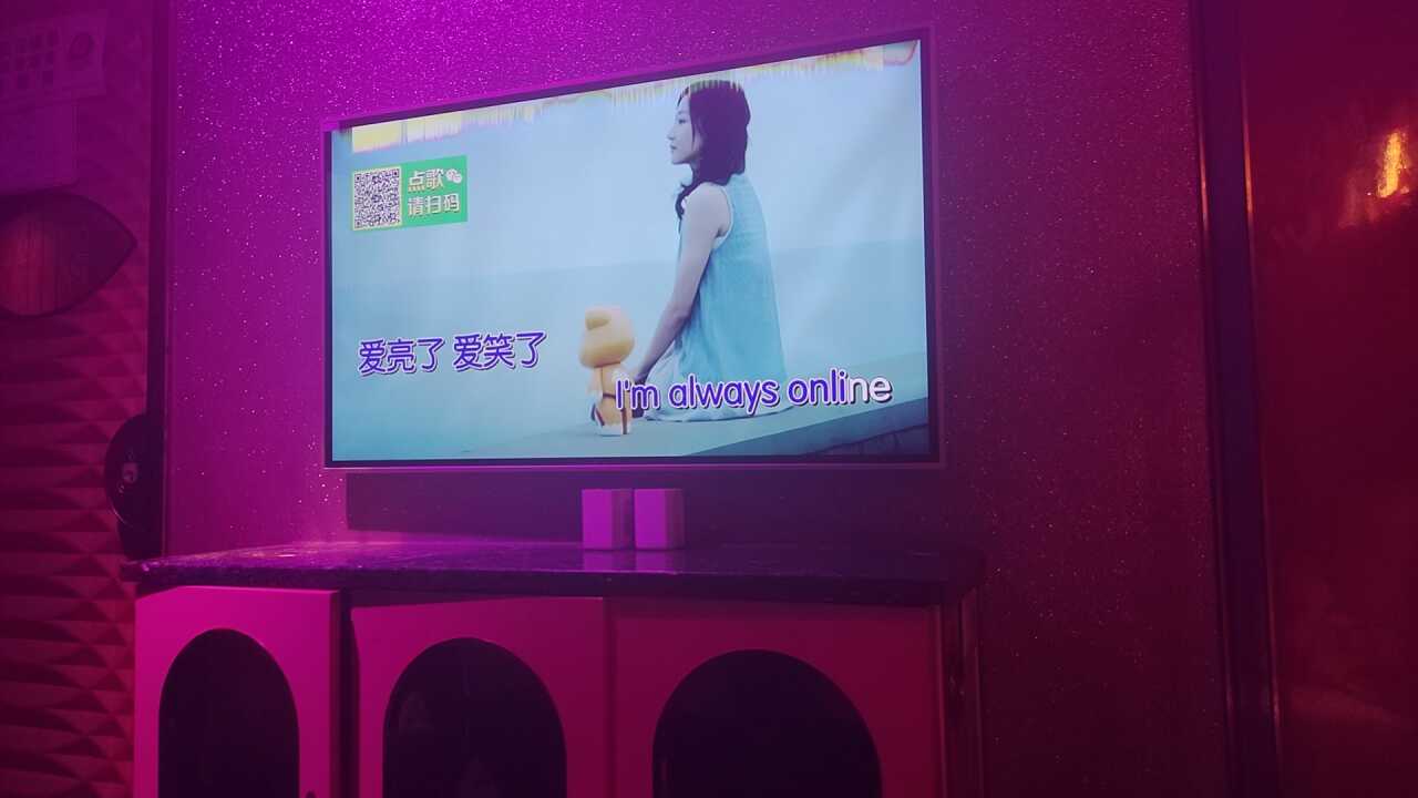 蜜糖派对KTV - KTV - 重庆市重庆市渝中区解放碑街道新华路较场口88号得意世界A区塔楼4-1铺位 图集预览 3