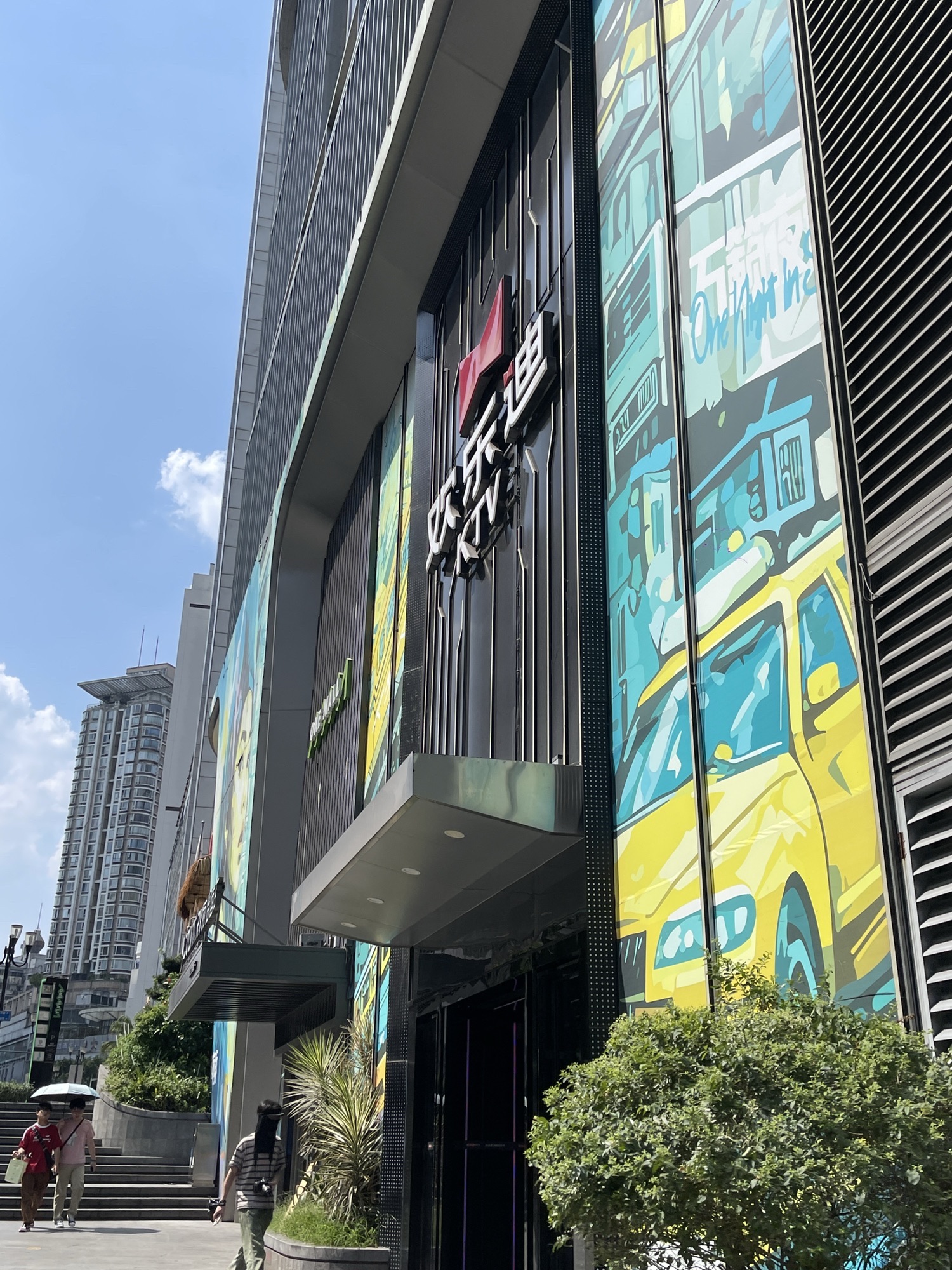 欢乐迪(ONEMALL万摩购物中心店) - KTV - 重庆市重庆市渝中区民生路83号(较场口地铁站9号口步行270米) 图集预览 3
