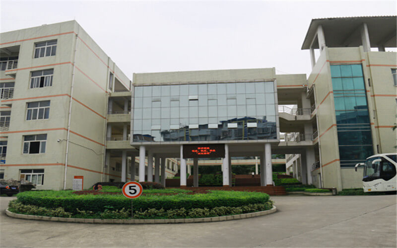 重庆安全技术职业学院 校园图集预览 2