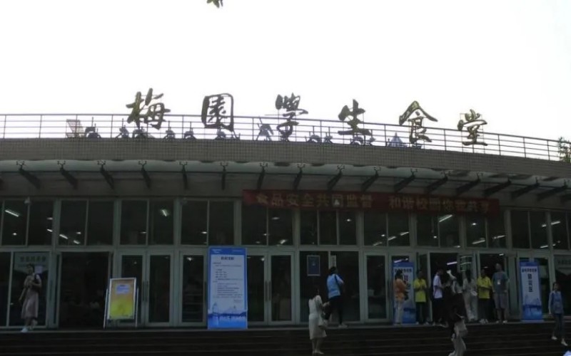 西南大学西塔学院 校园图集预览 2
