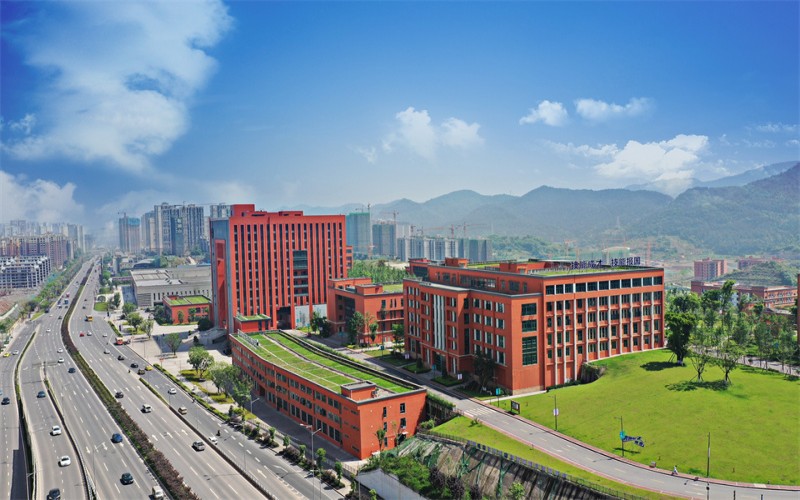 重庆五一职业技术学院 校园图集预览 2